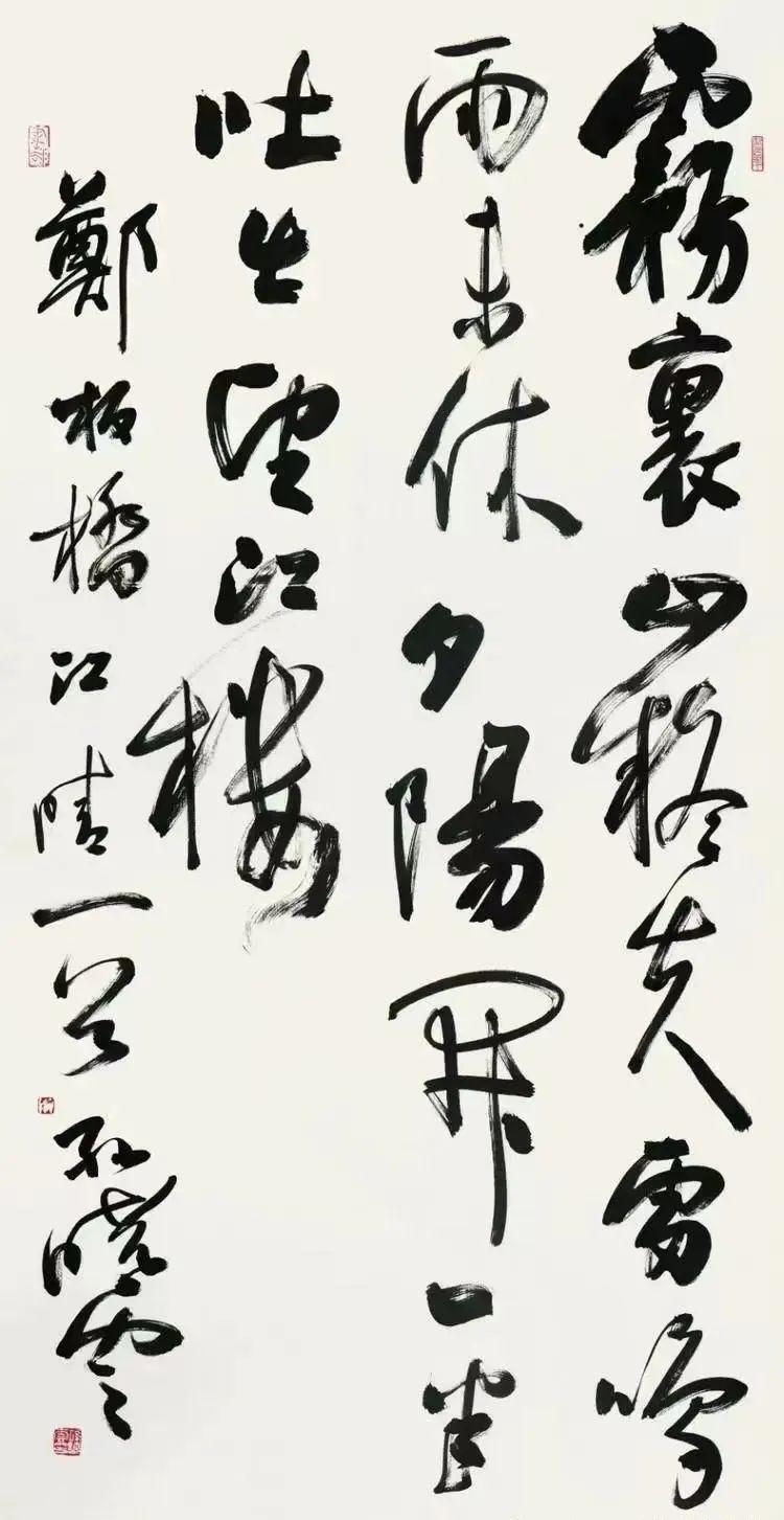 孙晓云坦言我写了五十几年被认可有其必然性因时间太长孙晓云自己坦言，她写了五十