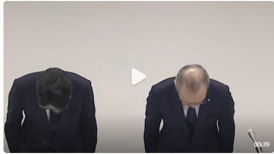 哟，小日子又奉献他们的躬匠精神了，这次又是为啥？因为搞丢了一块1000万用户信