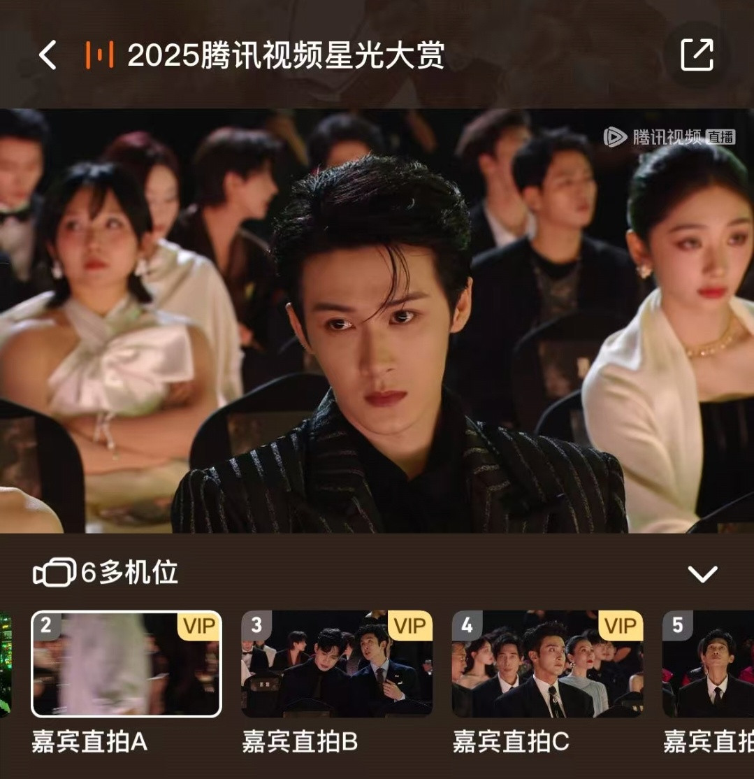 我一个朋友（楼丝）截的，说真好看，哈哈哈檀健次