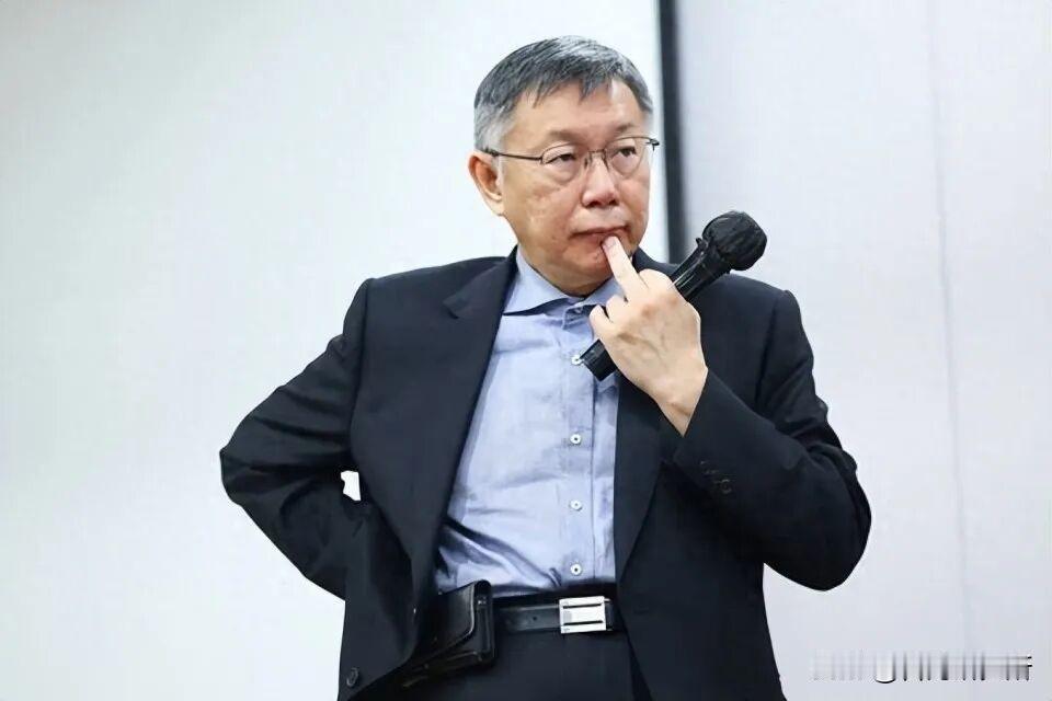 柯文哲二审无罪？京华城案二审判决将在本月8日举行柯文哲说自己不会受到影响
