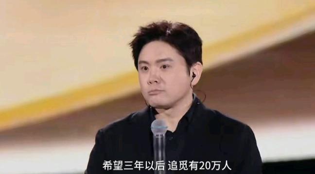 追觅CEO俞浩站在台上风光无限，但是看到追觅的工厂餐厅和员工的状态，感觉跟进