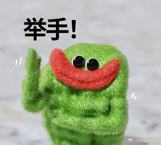 不少老粉说创业板票拿不住，买不了，我这会儿是空仓，大家有没有不一样的思路？咱们一