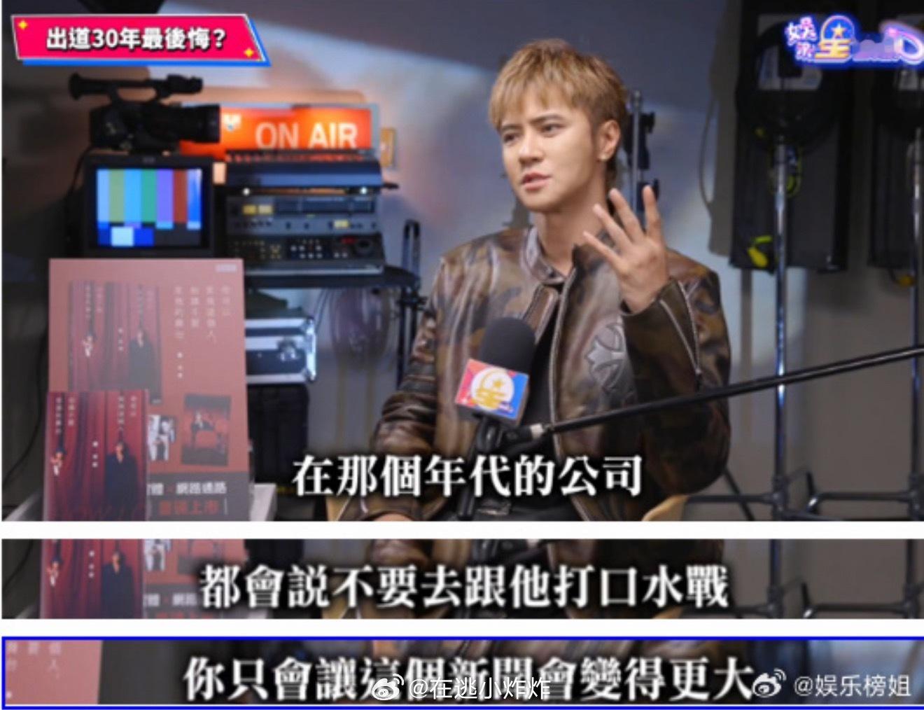 ber…让他玩上岁月史书了？背叛谈了九年的女友，每个城市都有p友，把女孩约到家里