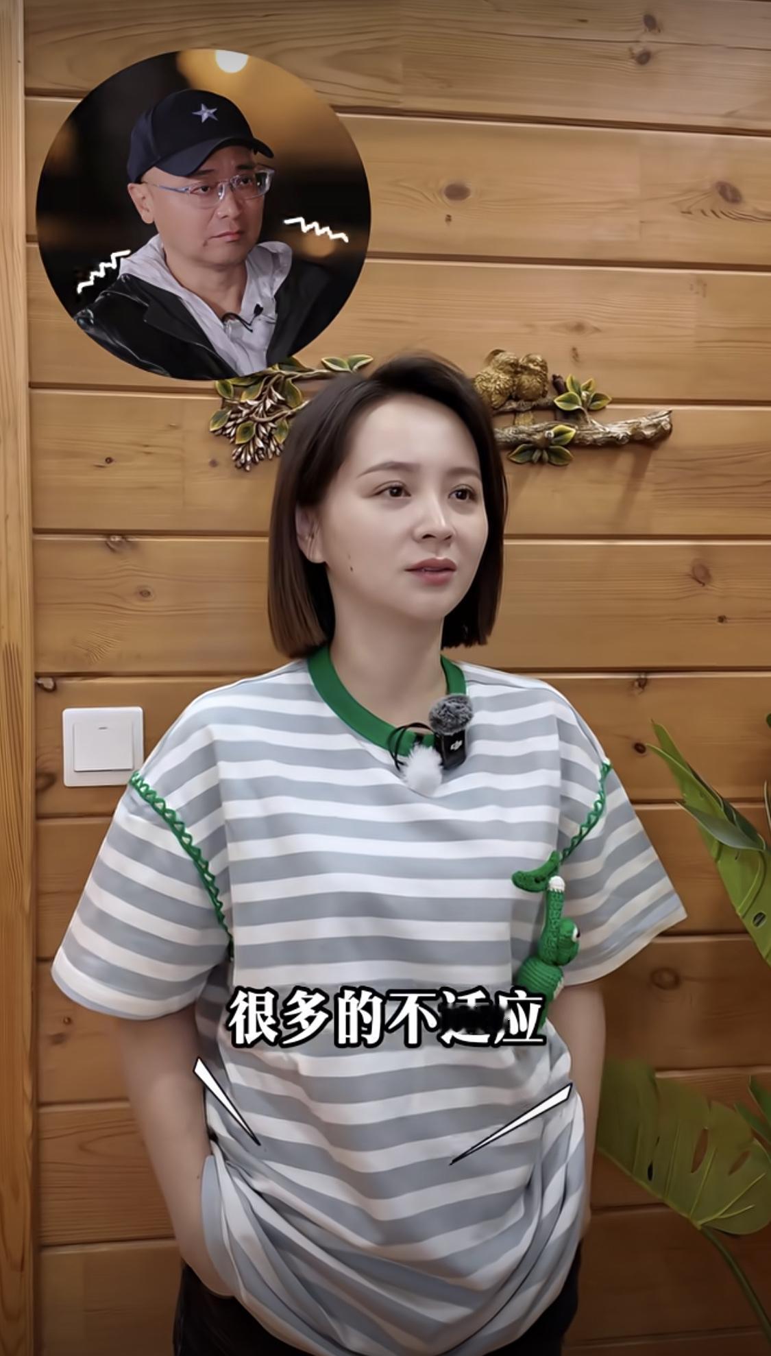 邓莎和路行人生下半场身份互换,这才是完美队友。路行到了退休的年龄,从职场上撤