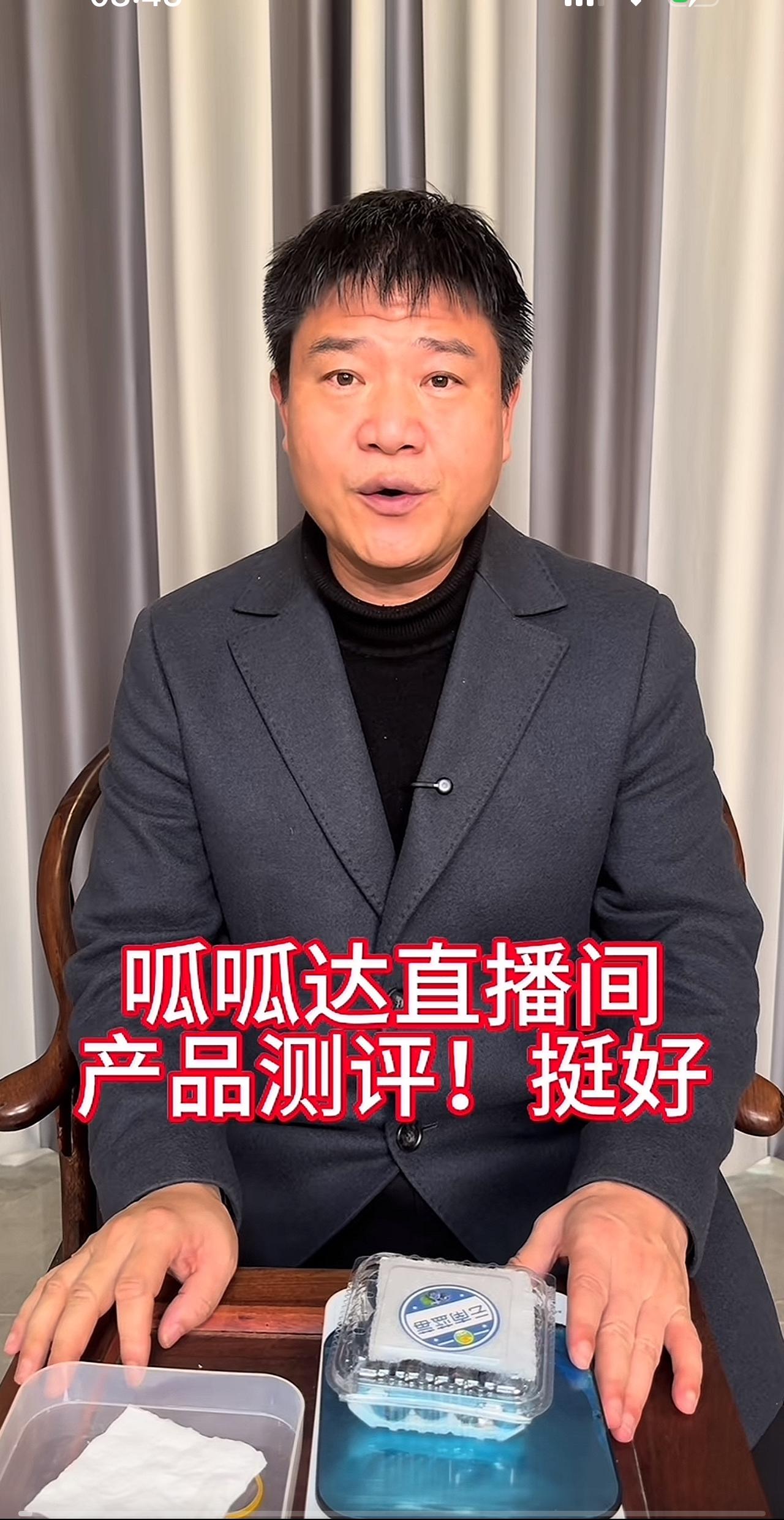 @反诈老陈这次是反到自己头上来了？接下来是不是要打架自己啊？广西外场第一天