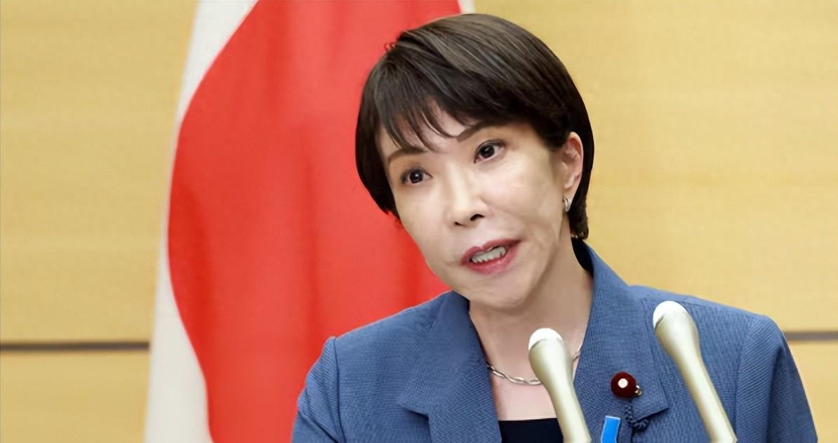 太阳打西边出来了？那个在日本政坛出了名强硬、恨不得天天跟咱们对着干的首相高市早苗
