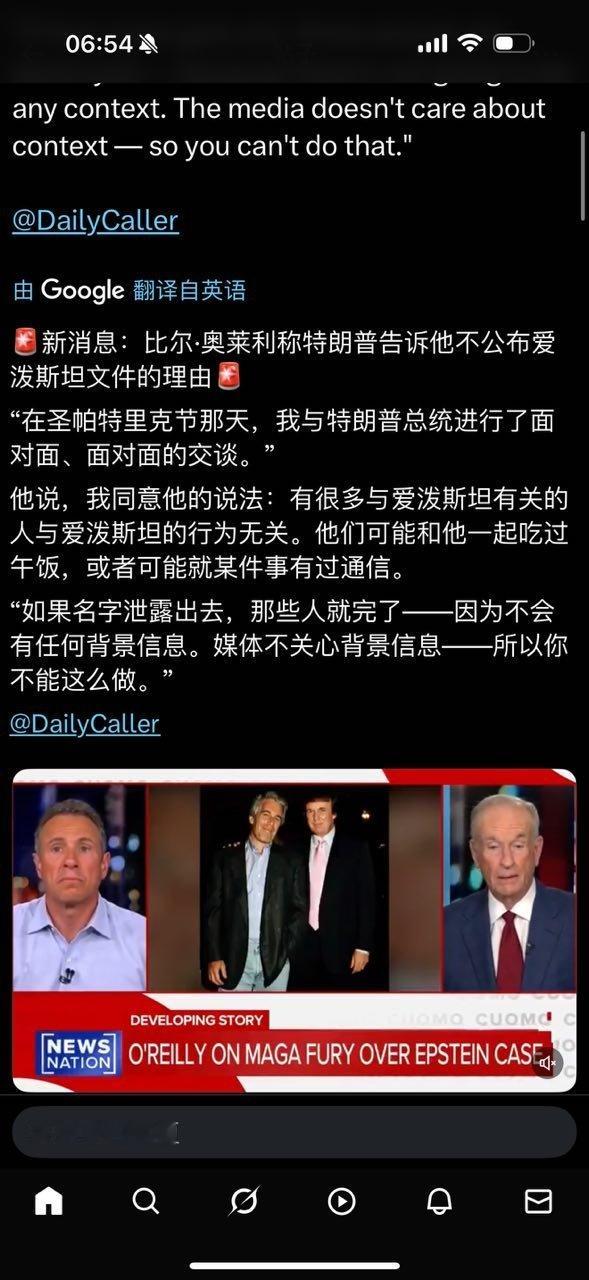这也是一种理由​​​