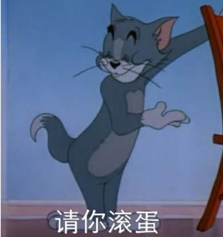 猩粉能不能不要艾特我了，好丢脸呐一吹就是鸟巢13W+秒售罄！！！哈哈哈哈哈哈