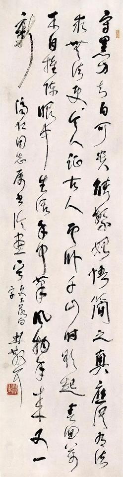 因为林散之擅长绘画，所以他能够把绘画的一些元素例如线条及墨色的变化充分运用到书法