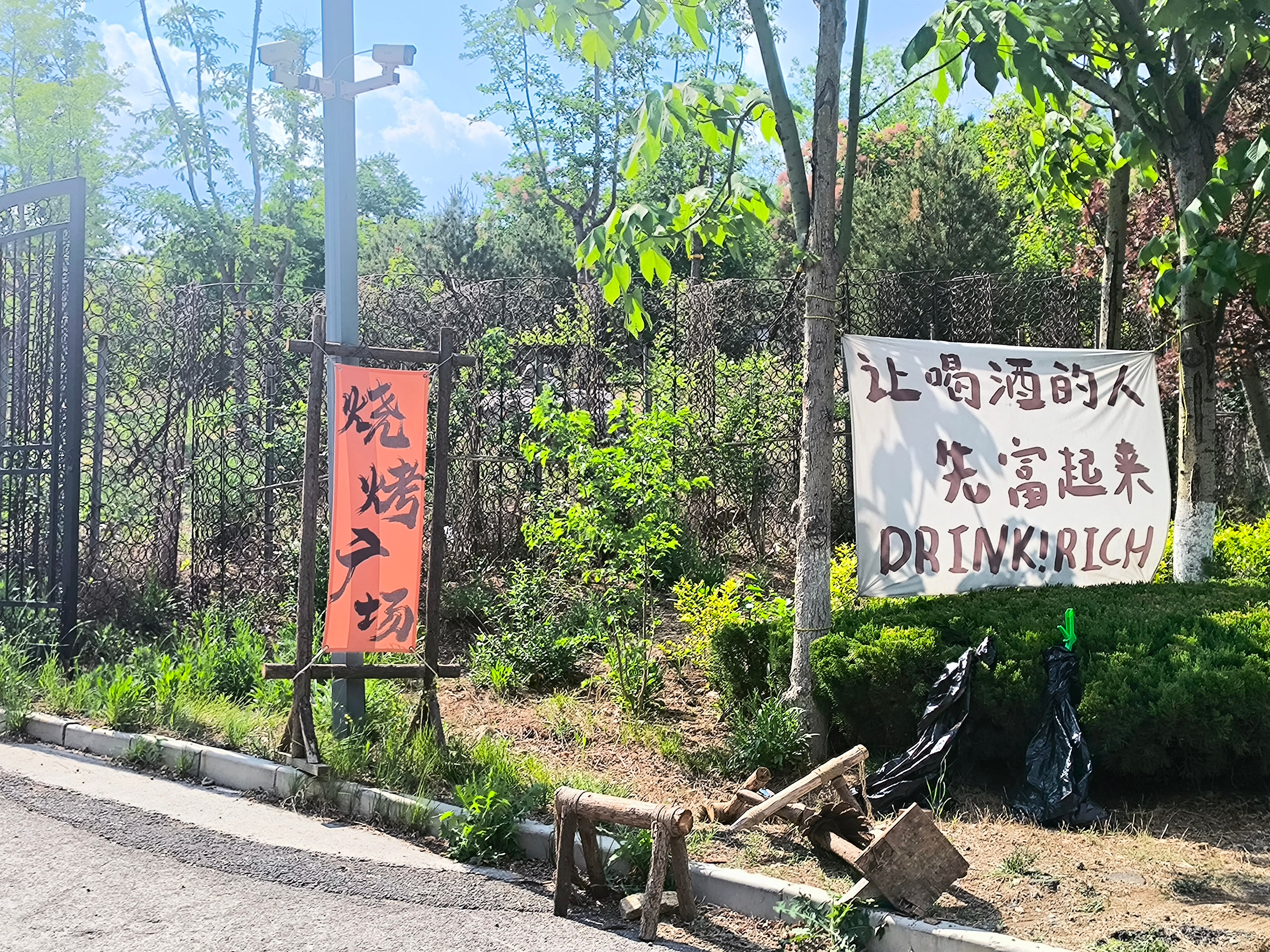 中美同时修改第一个次加征，也就是24%+10%；取消后两个关税，也就是34%+5