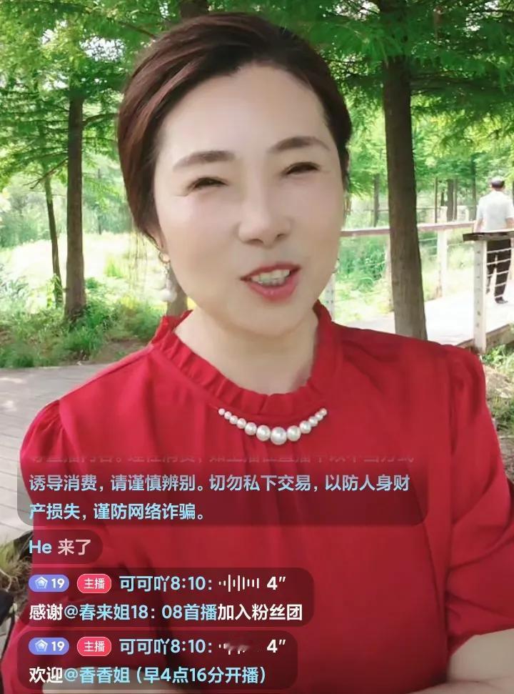 汪家保姆小杨阿姨的做法有点出格了，这也不怪马筱梅了。三个做法超出常人想象，很难堪