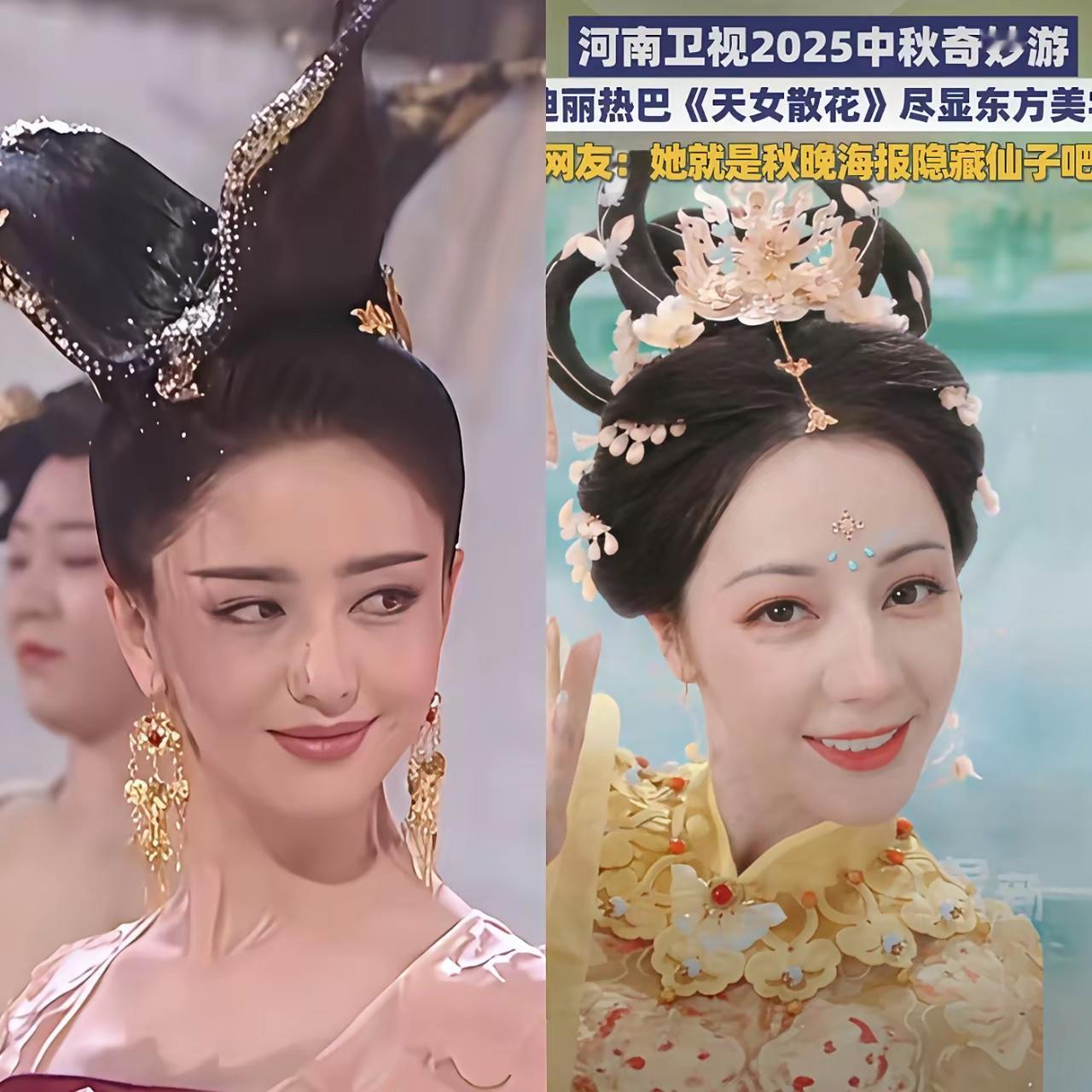 面相真的是门玄学，迪丽热巴就是个例子。​一个33岁，一个42岁，明明是佟丽娅