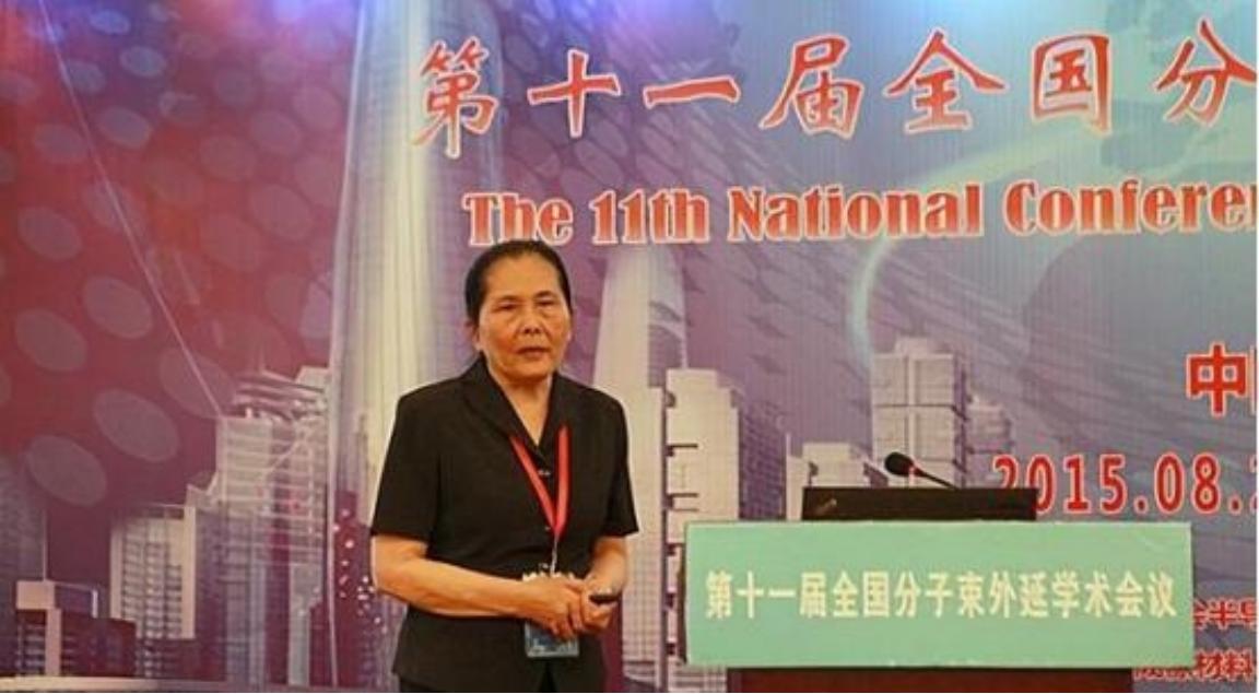 从中科院院士落选到美国科学院外籍院士，李爱珍的半导体传奇与爱国情怀