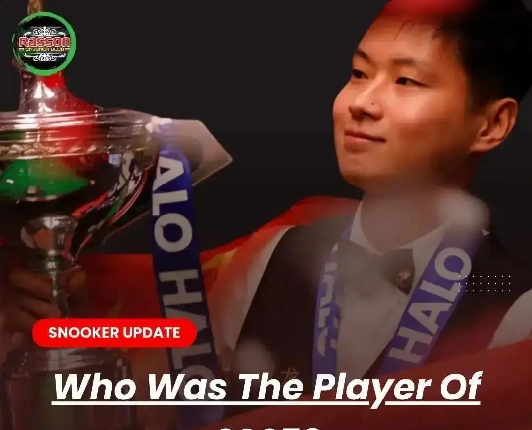 亨德利扔下一颗炸弹：五年内，中国球员将包揽半数排名赛冠军。这位传奇人物从不