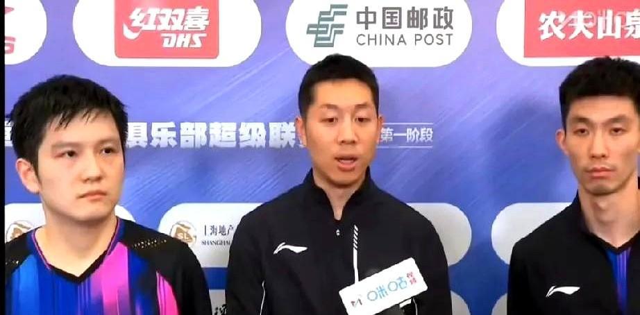 看到上海地产赛后对三位主力的采访，越发感觉樊振东的不易。连着打四场，特别是上午