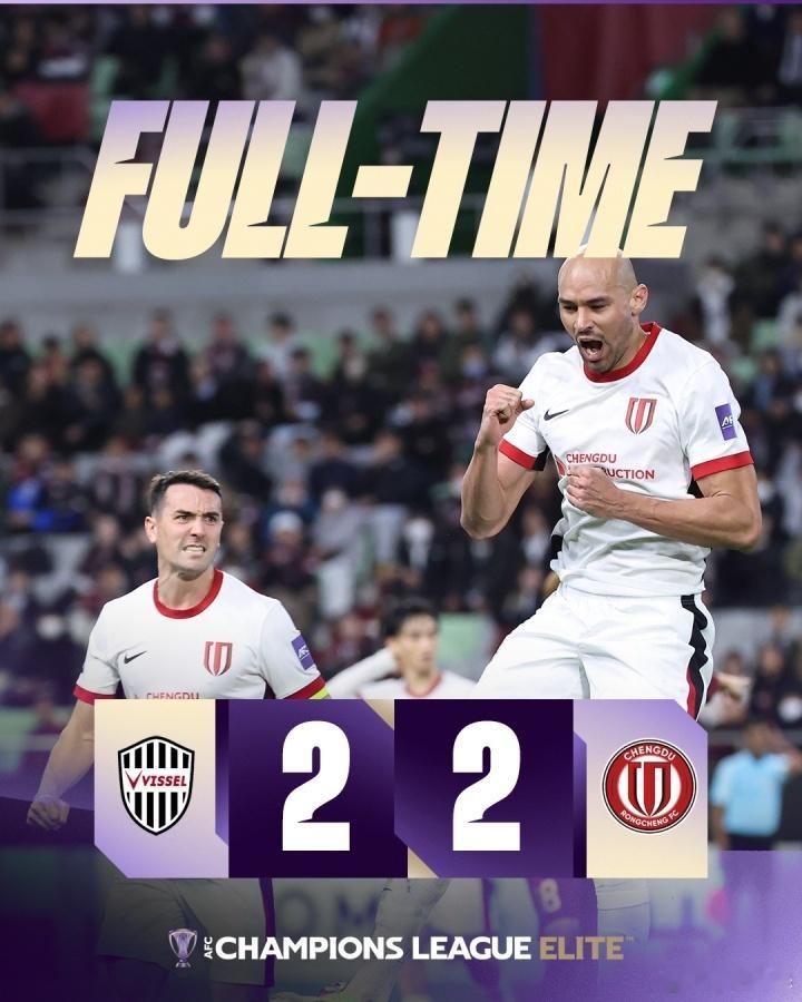 功亏一篑！有点可惜，两次击中立柱，最后时刻送上点球，成都蓉城险些扳倒领头羊！由