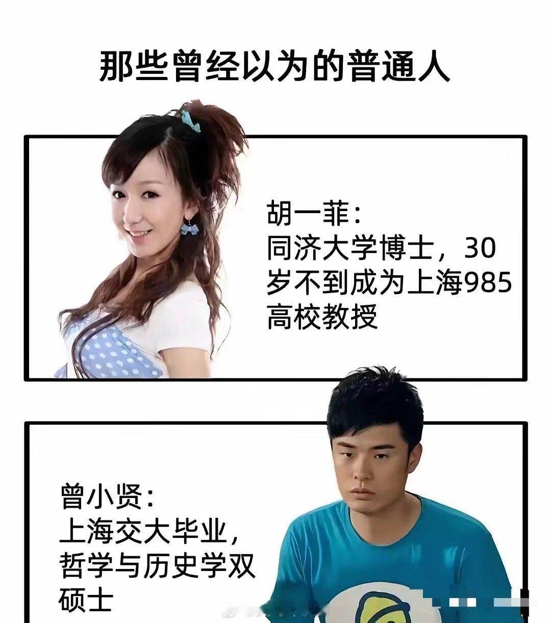 一句话证明你看过爱情公寓。​​​