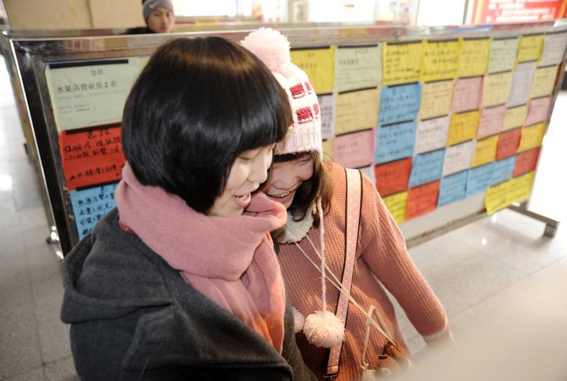 背井离乡找工作，保生存是首要任务。过完年很多人踏上返程打工路，心里都有担忧，毕竟