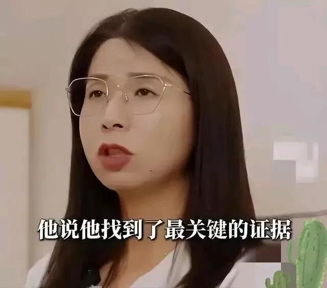 崔丽丽结局猜想：直播遭群嘲、赔偿缩水？6个走向引热议群众：早知如此在崔丽丽