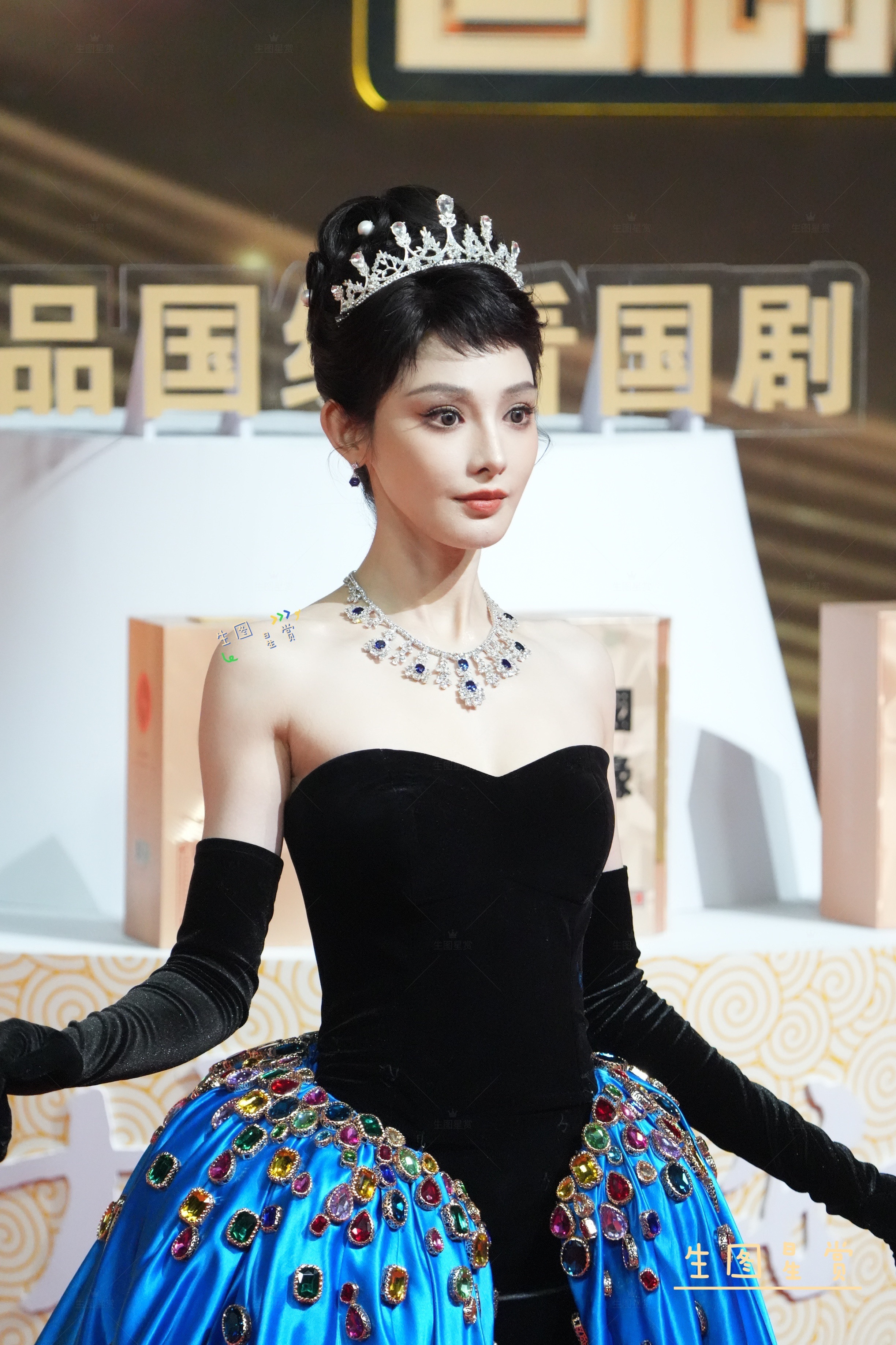 彭小苒彭小苒国剧盛典红毯赫本风小苒再现经典造型👸🏻