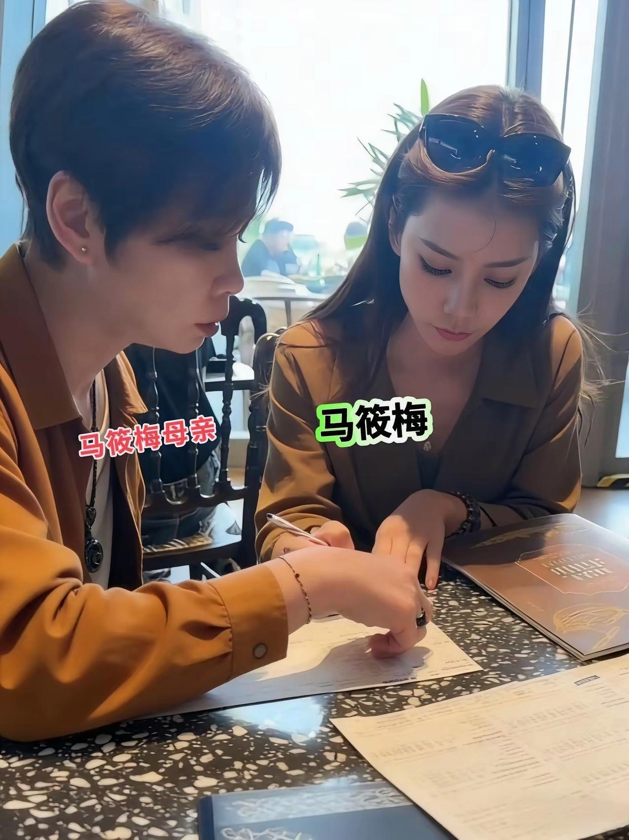 马筱梅妈妈的再次出镜获得网友的称赞比上次还要多。这次马筱梅妈妈和小杨一起带着玥玥