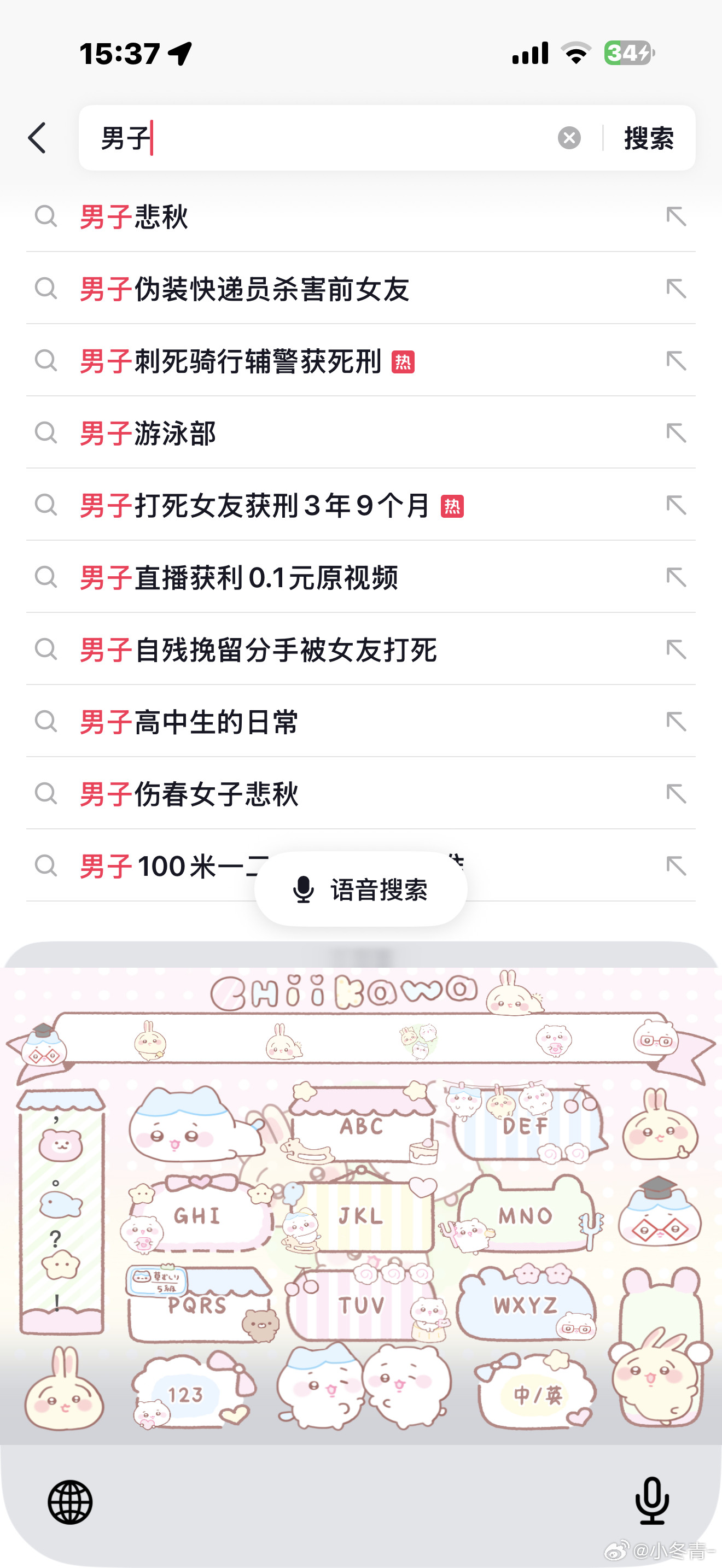 这个世界真是完蛋了我还没打出后面的