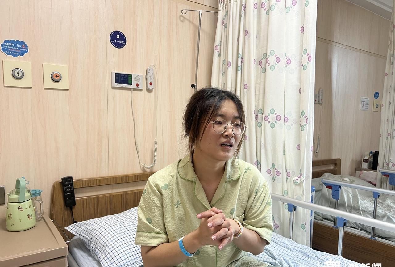 2024年，浙江衢州一25岁女孩突然跟领导提离职，因为女孩工作能力出色，领导想要