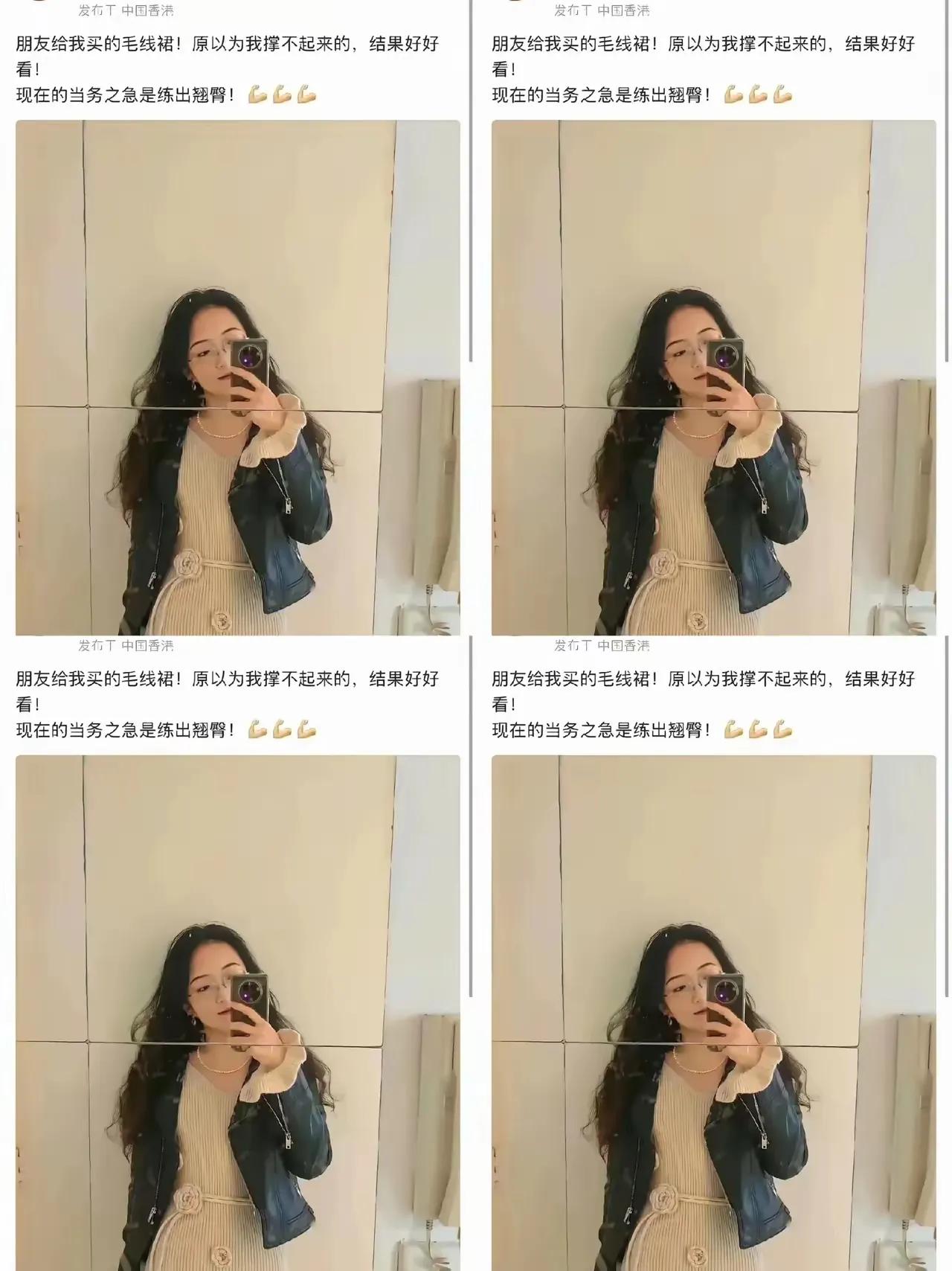 武汉大学什么时候能正视现实