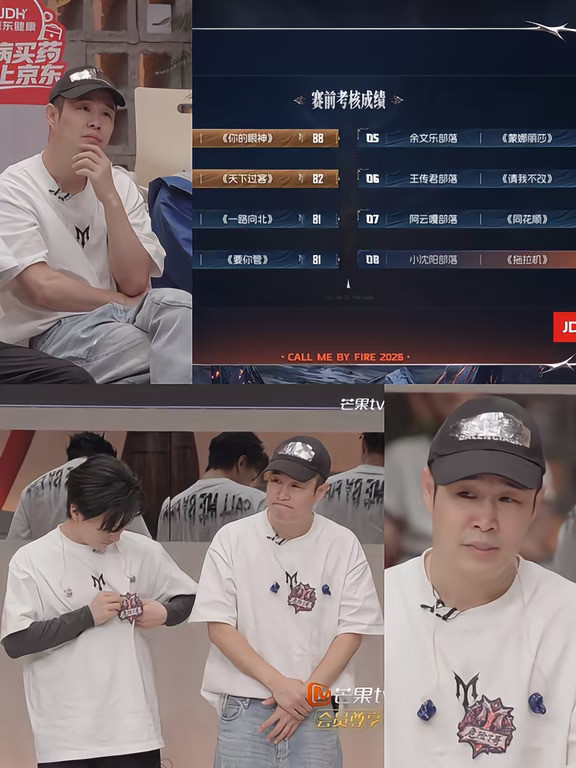 小沈阳从第一到倒一，伤害性不大侮辱性极强