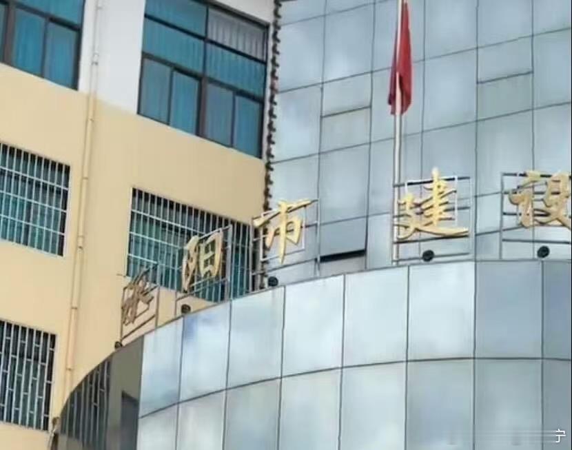铁证|铁证刘宇宁刘宇宁还在北京，云南那边剧组已经准备就绪，甚至点心已备好