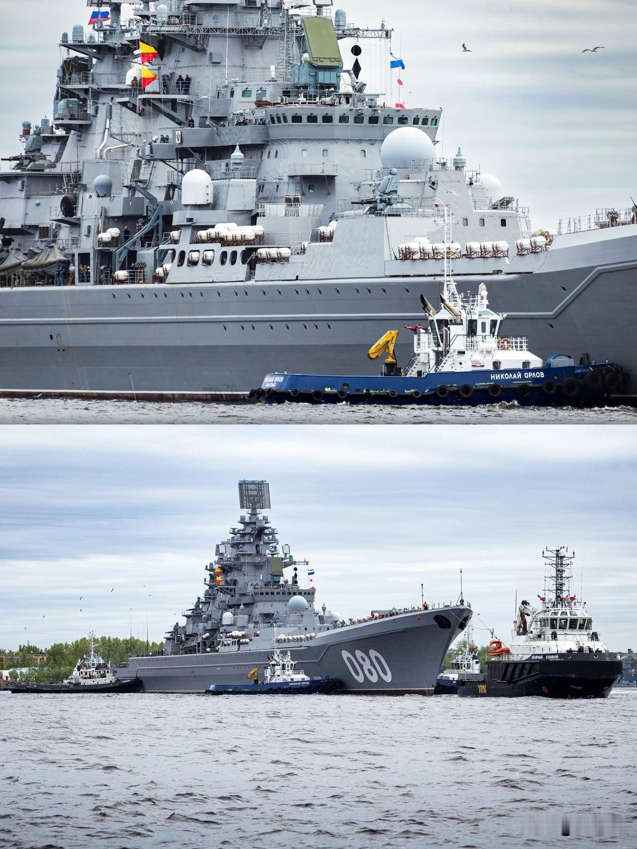 俄罗斯海军基洛夫级核动力战列巡洋舰“纳希莫夫海军上将号”（AdmiralNak