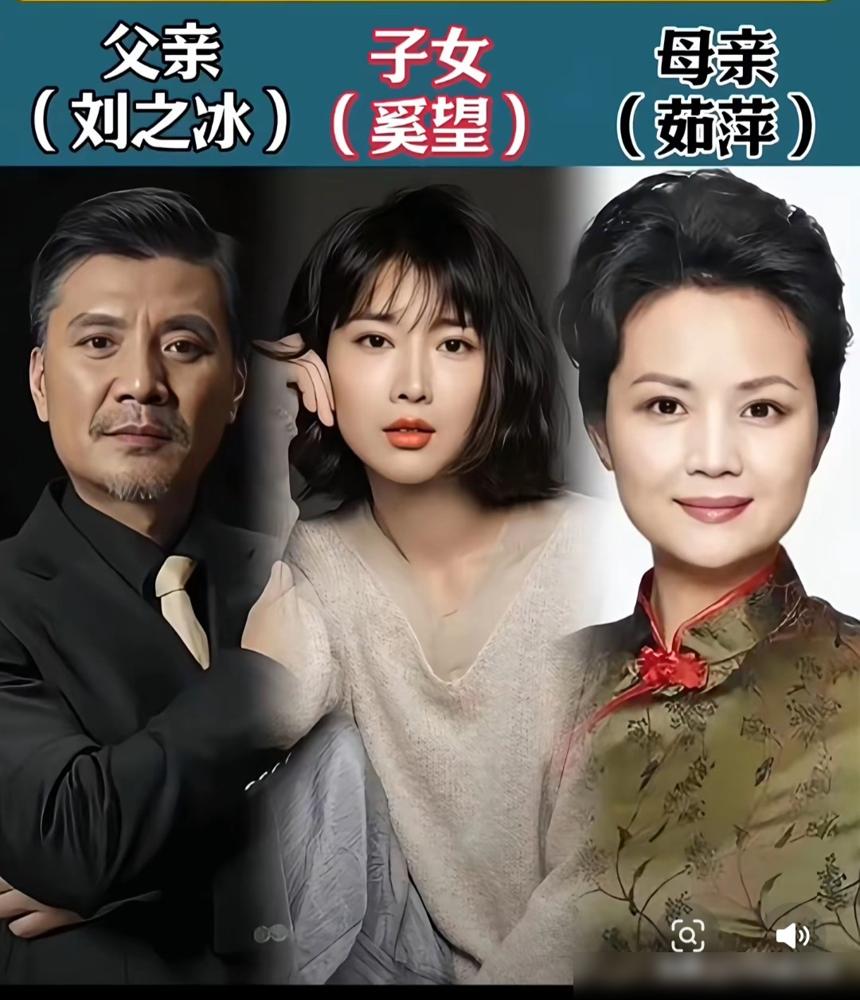 别再吹什么“演艺世家匠心传承”“一家皆戏骨”了。真看过他们的戏就懂，这哪里