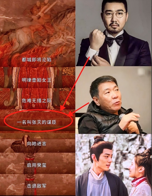 现在全网命最好的，可能就是《盗墓笔记》作者徐磊了！我要是他，今晚高低都不睡了，