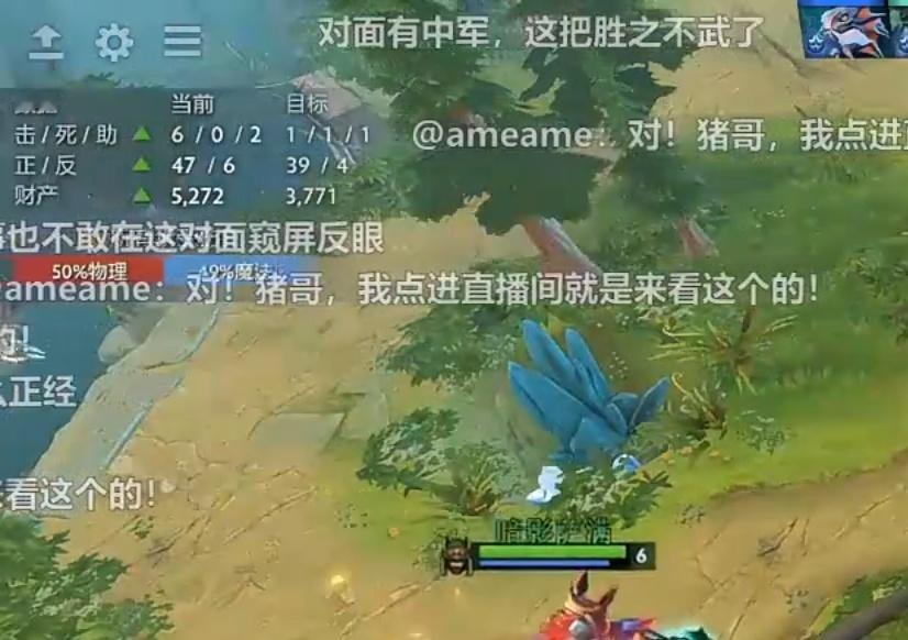 昨晚最后一盘让查猪爽了波大的，他和森哥一队搭档劣势路对上这届老头杯最便宜的优势路