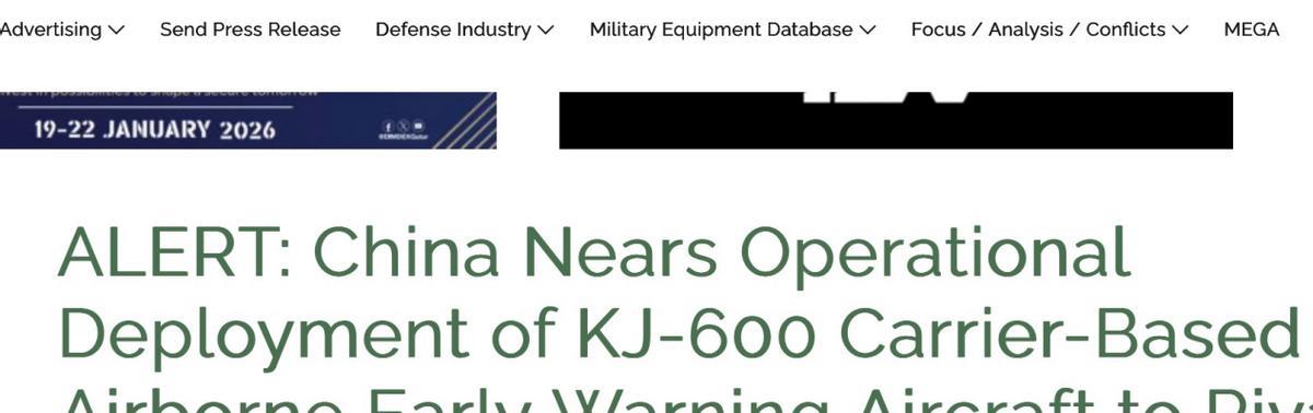【解放军舰载预警机迈入部署阶段，空警-600现身，与歼-15编队飞行】根据“A
