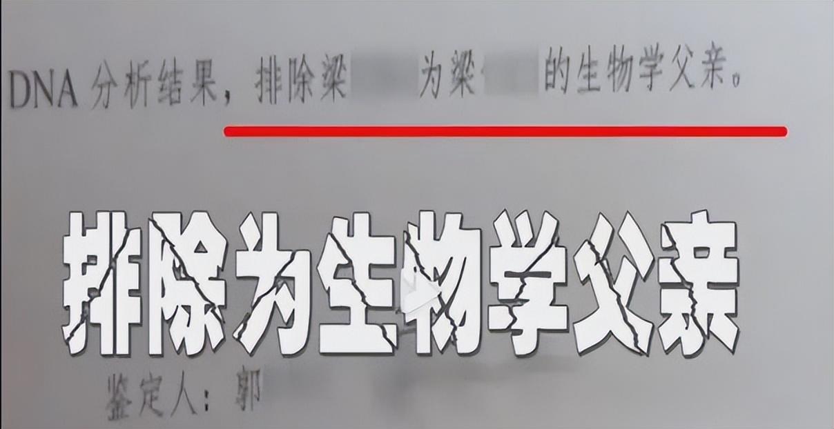 黑龙江大哥带12岁儿子和朋友聚餐，朋友开玩笑称：父子俩长得一点也不像，别不是亲生