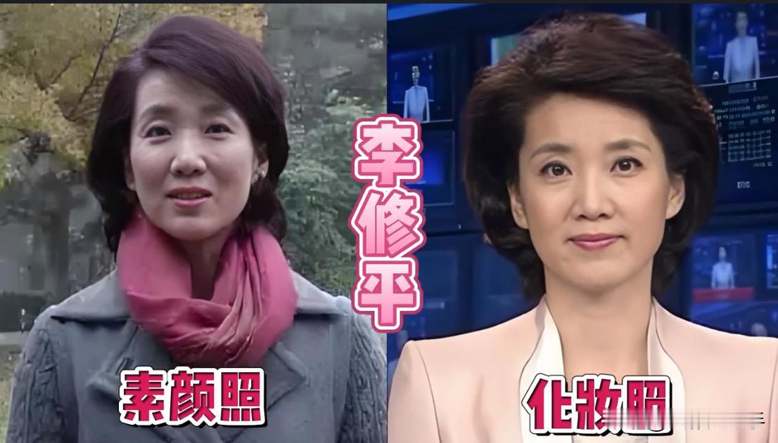 这18位女主持人素颜和化妆后有很大差距,有人没化妆前,颜值抗打,自然真实,有人没