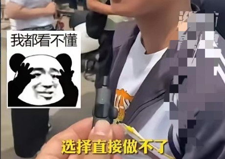 一觉醒来，补课不补课的家长都不说话了​​​​​​今年的高考过后，网上的讨论声不