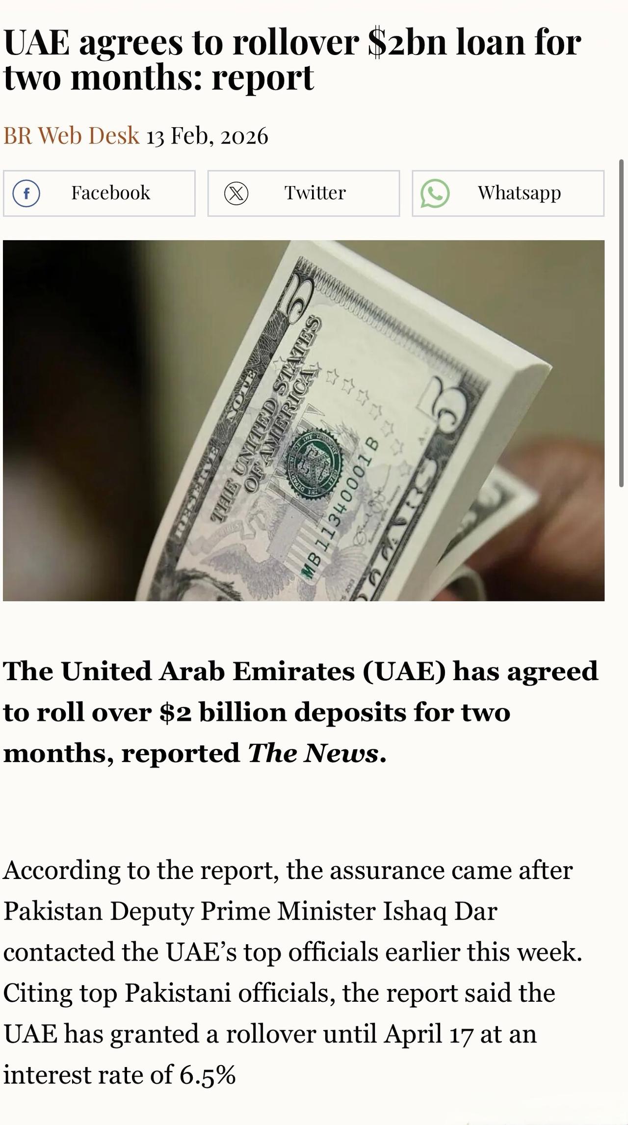 据报道，巴基斯坦副总理伊沙克·达尔本周早些时候与阿联酋高级官员联系后，阿联酋方面