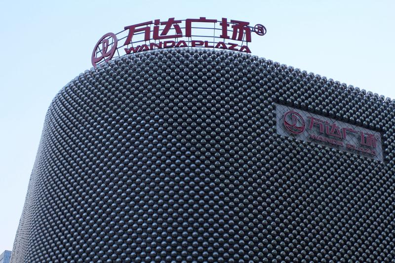 王健林7亿回购万达广场引热议，抛售80座后首迎回归，偿债回暖信号明显沉寂许久