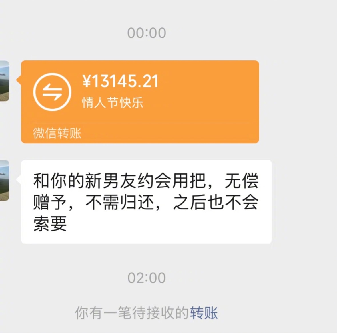 总有一种吃了苍蝇的无力感​​​