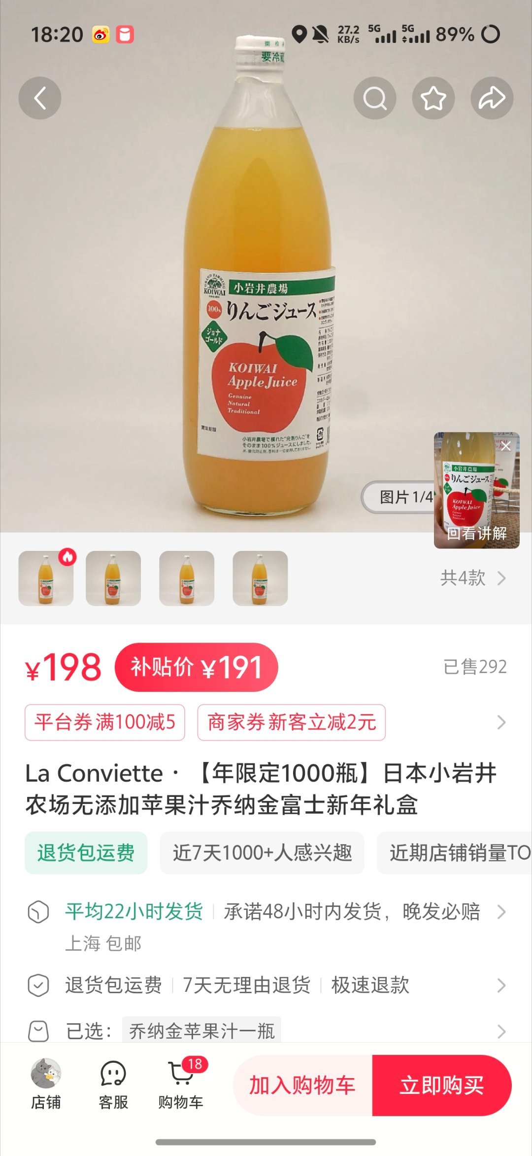 cwj送我喝，，，