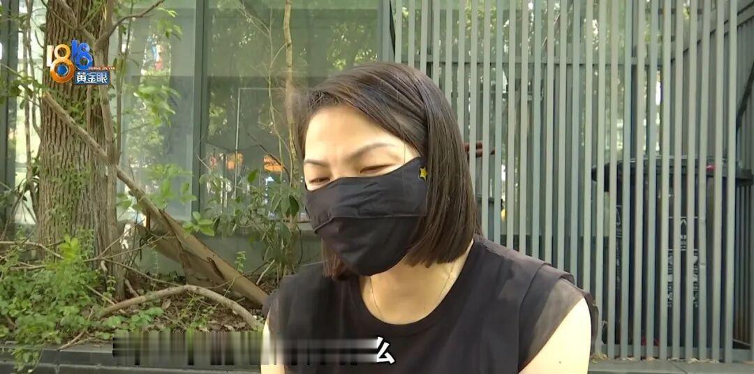“套路防不胜防！”浙江杭州，一女子拿出400万元投资所谓“票据业务”，其中100