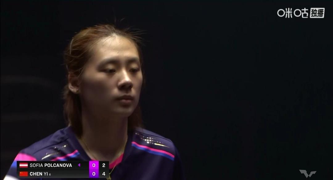 11月1日1/4决赛陈熠Vs韩国申裕斌WTT法国蒙彼利埃1/8决赛