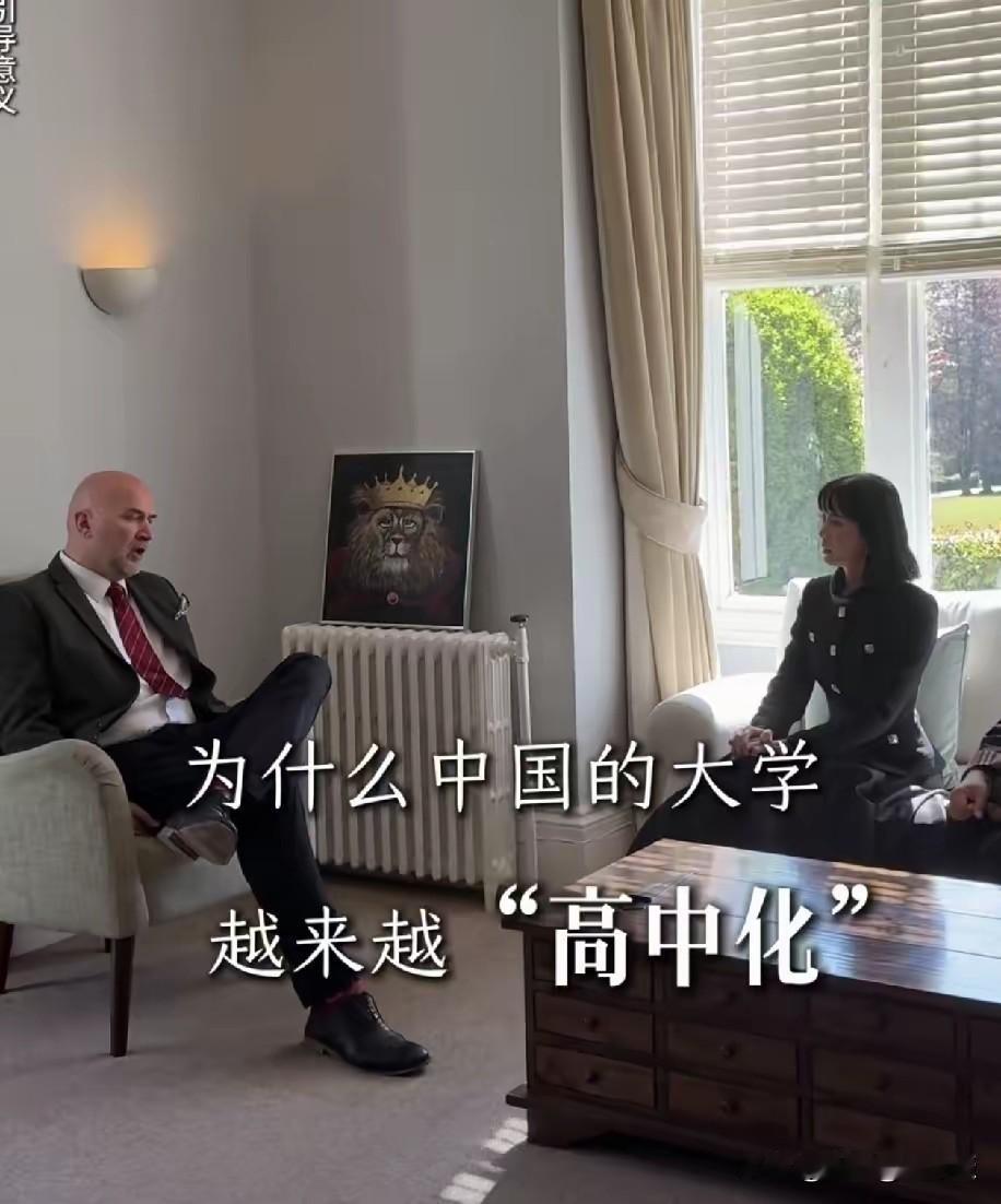 现在的大学，怎么越来越像高中了？早自习打卡，晚自习点名，课表排得比高三还满