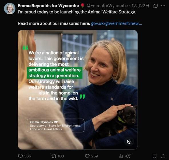 英国可真是餐饮界的“活菩萨”！英国政府12月22号出了个新规，不让活煮龙虾、螃