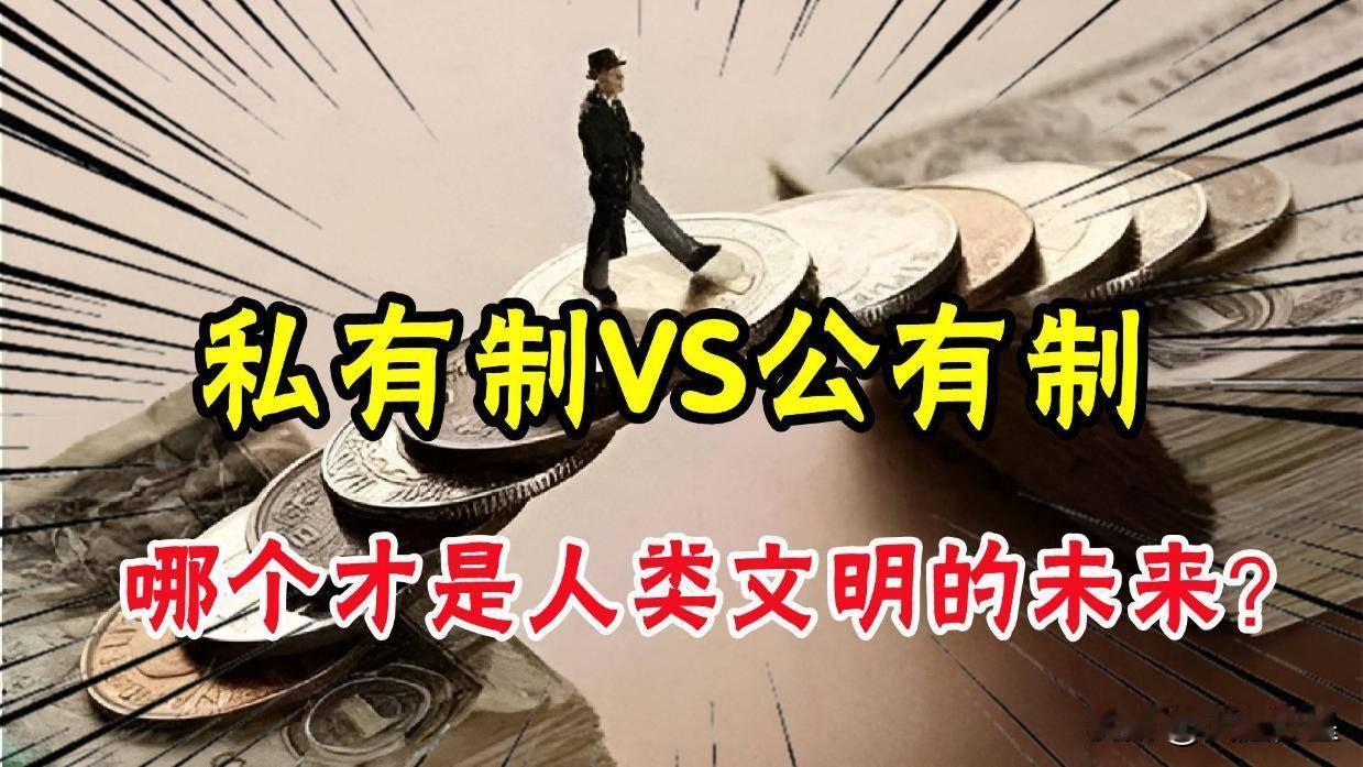 踏实勤奋的干不过投机倒把和拍马溜须的，很多人不明白为什么。其实根本原因在于公