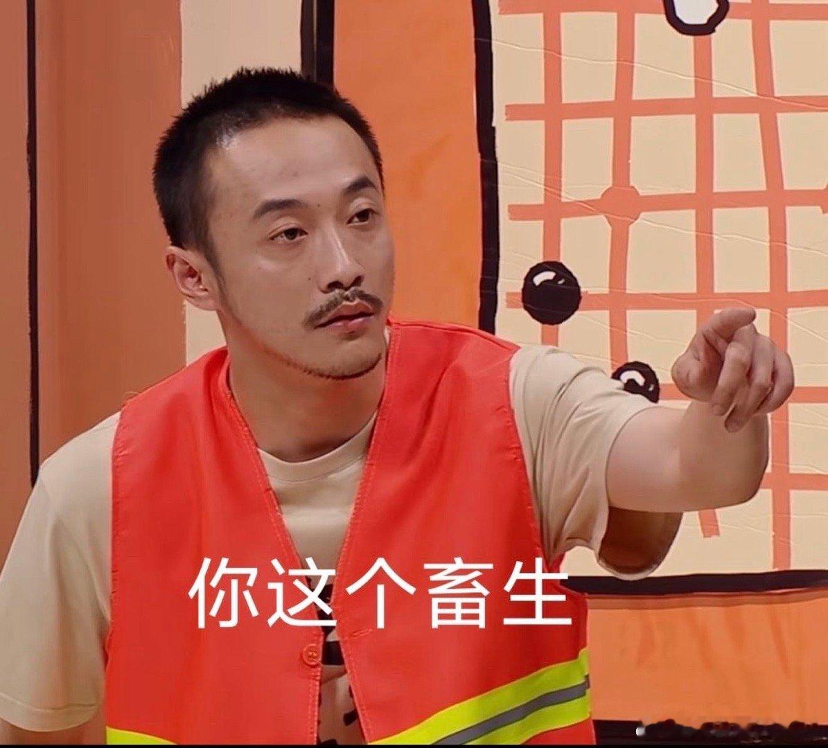 我被新喜剧霸凌了喜人奇妙夜旁边大哥笑到拍我肩膀，我只能尴尬地回笑，其实内心OS