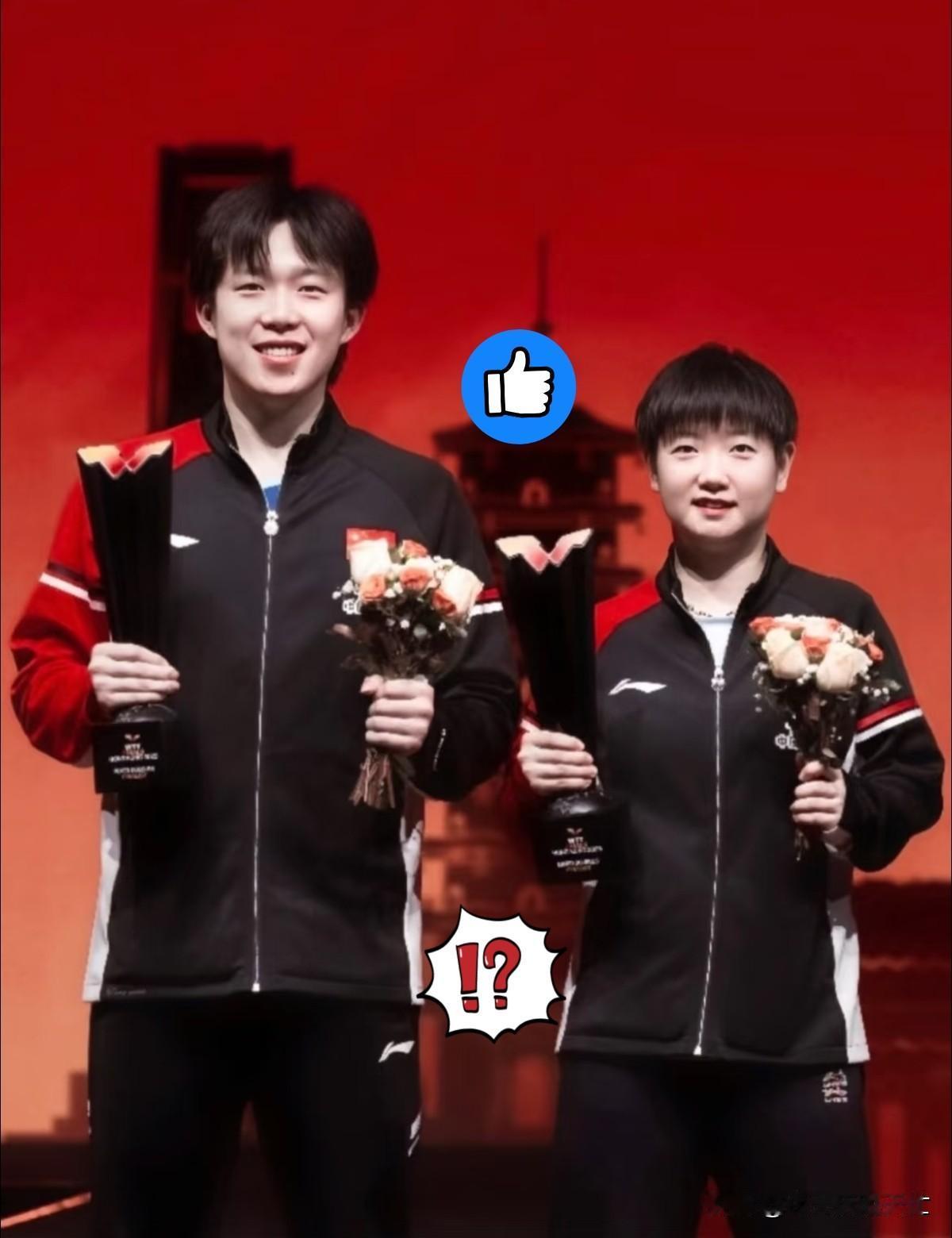 真的发现一个规律，只要孙颖莎、王楚钦单打一拿冠军，混双立马就给安排上了！2