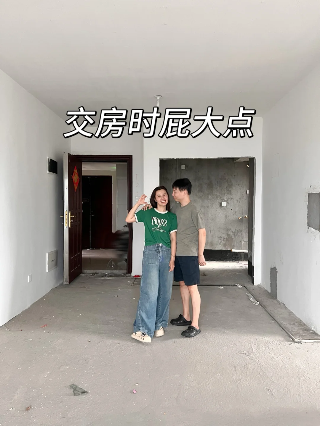 63平房子不大，但是很干净